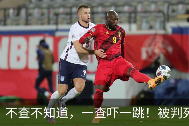 不查不知道，一查吓一跳！被判死刑的明珍珍，生活能有这么奢靡