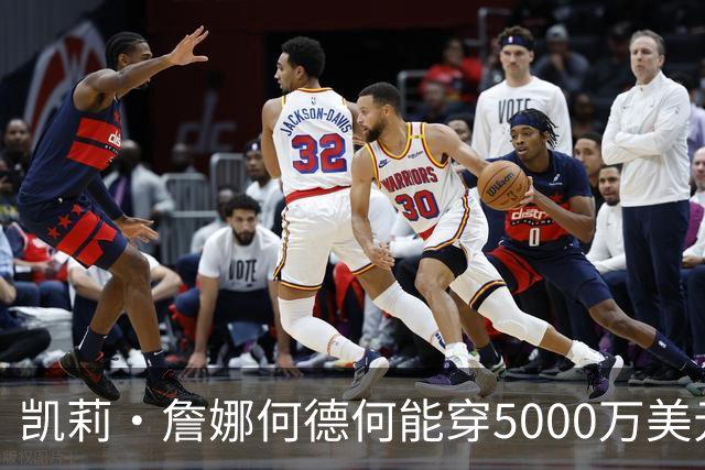 凯莉·詹娜何德何能穿5000万美元维密梦幻内衣？刘雯奚梦瑶老牌天使回归