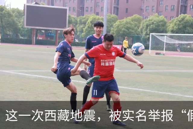 这一次西藏地震，被实名举报“假慈善”的韩红，打了多少黑粉的脸